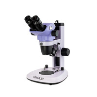 Magus Stereo 7B стереоскопический микроскоп