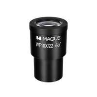 Magus MES10 окуляр для микроскопа