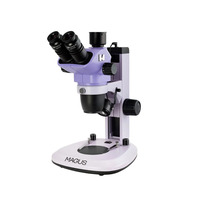 Magus Stereo 7T стереоскопический микроскоп